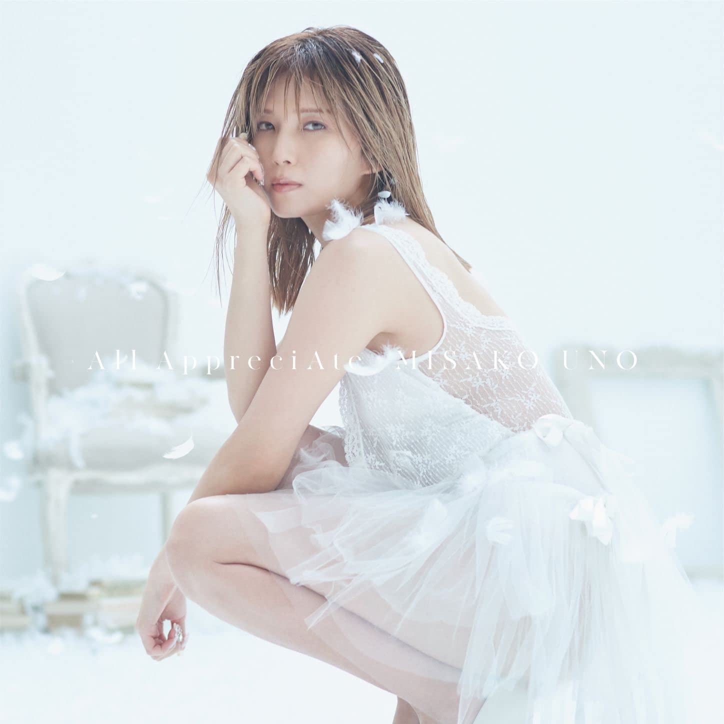 Amazon.co.jp: All AppreciAte(CD+DVD): ミュージック