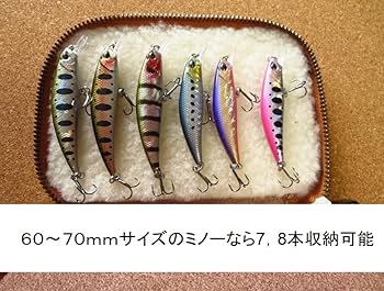 ルアーワレット ルアーワレットS ムートン その他ケース nollie527 通販