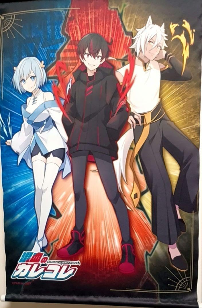 混血のカレコレ カゲチヨ シディ ヒサメ 缶バッジ アクスタ ステッカー 色紙 Amazon.co.jp: 混血のカレコレ カレコレ屋 カゲチヨ シディ ヒサメ