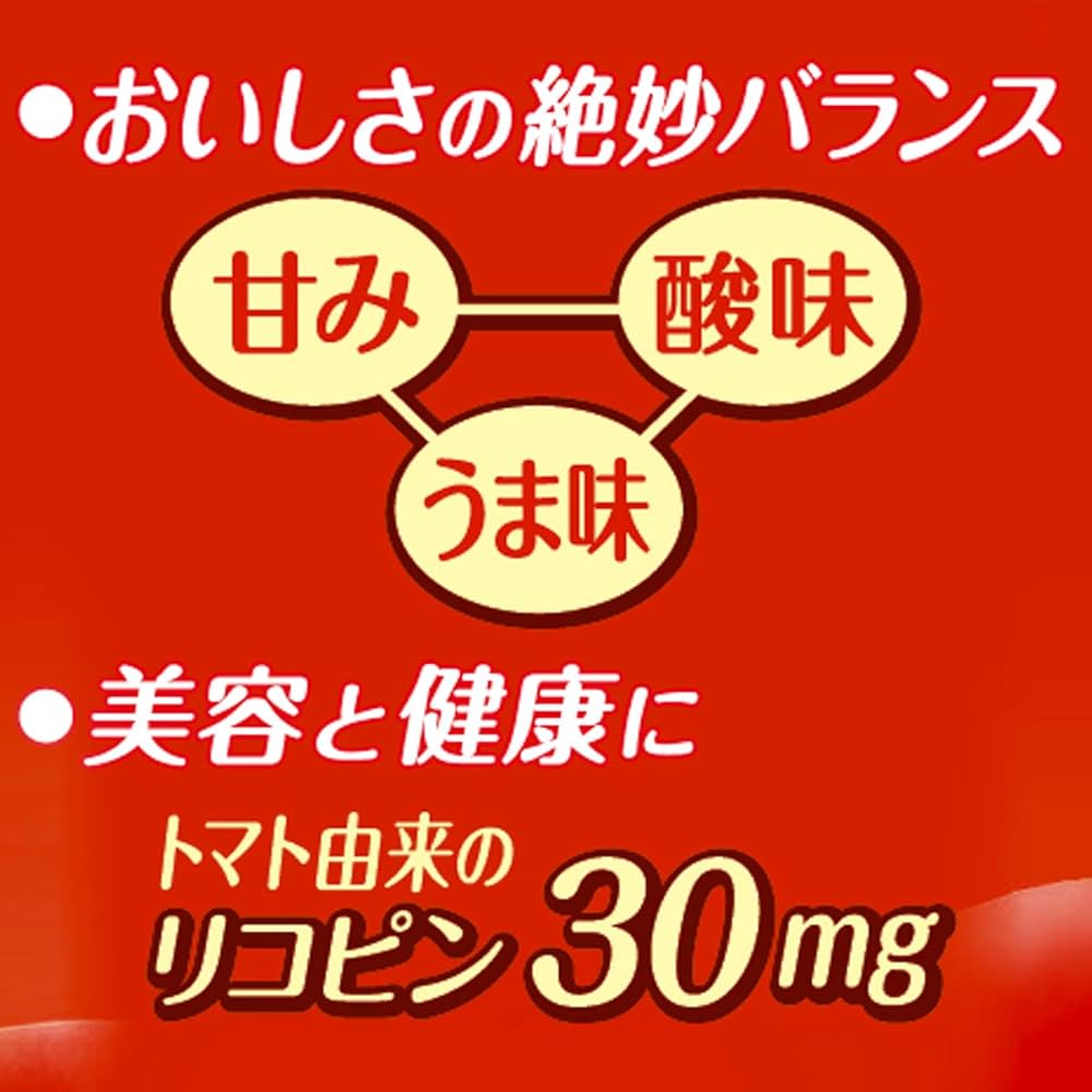 伊藤園 - 【 送料無料 あす楽 】  伊藤園 理想のトマト 紙パック 200ml 72本 セット（ 3ケース ）まとめ買い Amazon.co.jp: 伊藤園 理想のトマト 200ml紙パック×24本入×(2