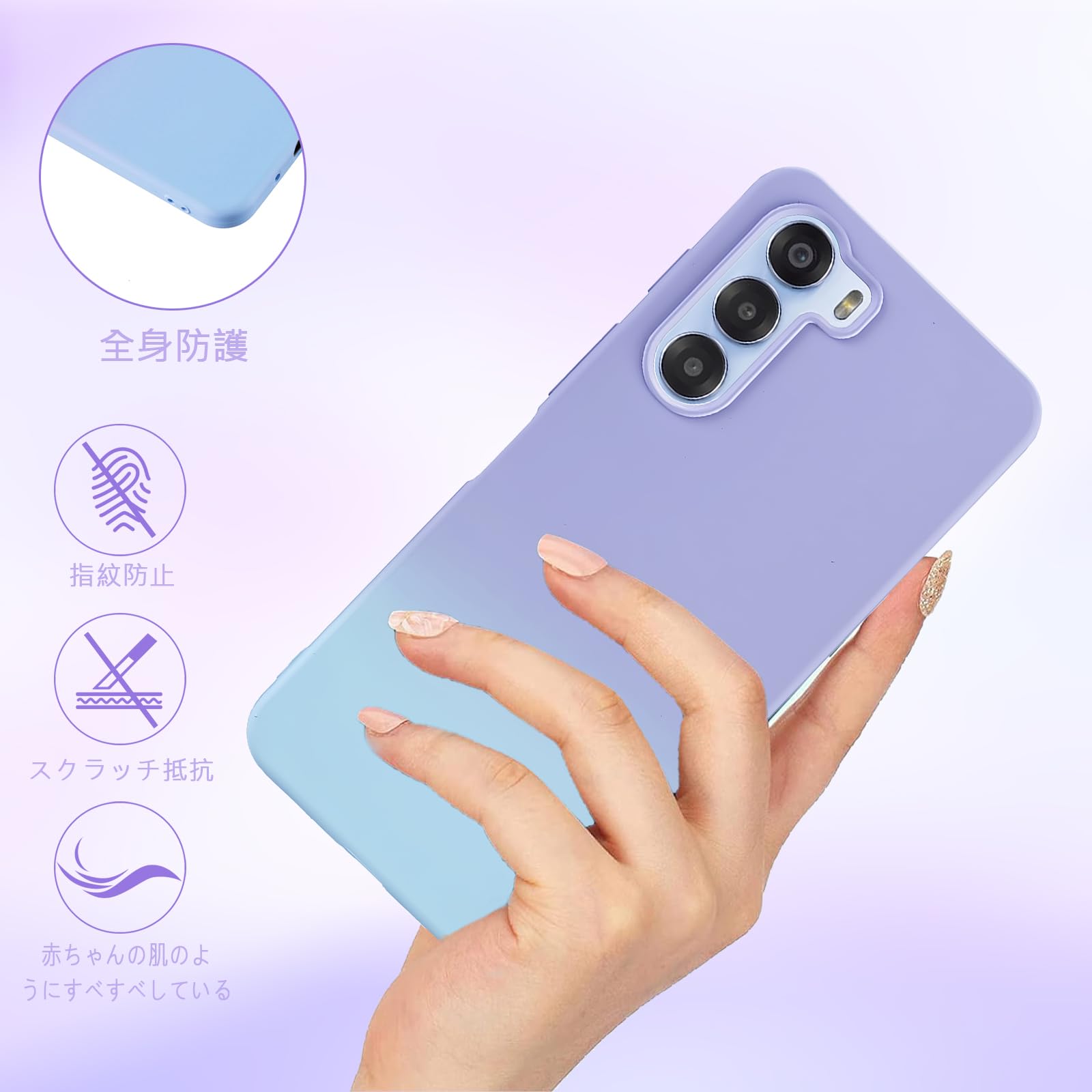 nubia S 5G グラデーションパープル Y!mobile 本体 ヨドバシ.com - Y！mobile ワイモバイル nubia S 5G