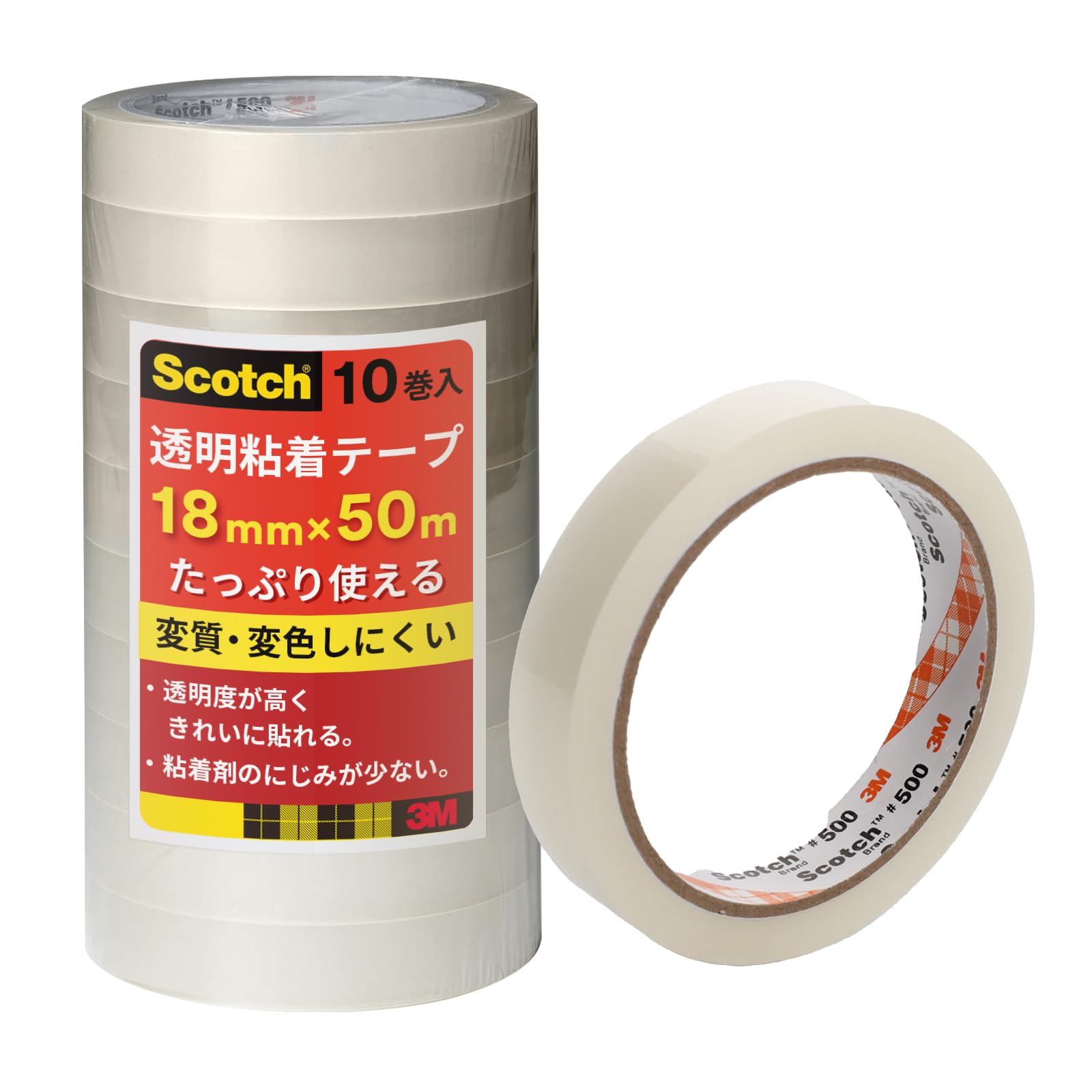 3M 業務用 scotch OPPテープ セロハン 梱包 透明 100m 36個 スリーエム