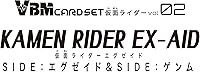 Vista 6 de VBM Card Set Kamen Rider vol.2 Kamen Rider Ex-Aid Side Ex-Aid & Lado Genm Vital Pulsera Personajes Enmascarado Jinete