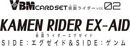 Miniatura 6 de VBM Card Set Kamen Rider vol.2 Kamen Rider Ex-Aid Side Ex-Aid & Lado Genm Vital Pulsera Personajes Enmascarado Jinete