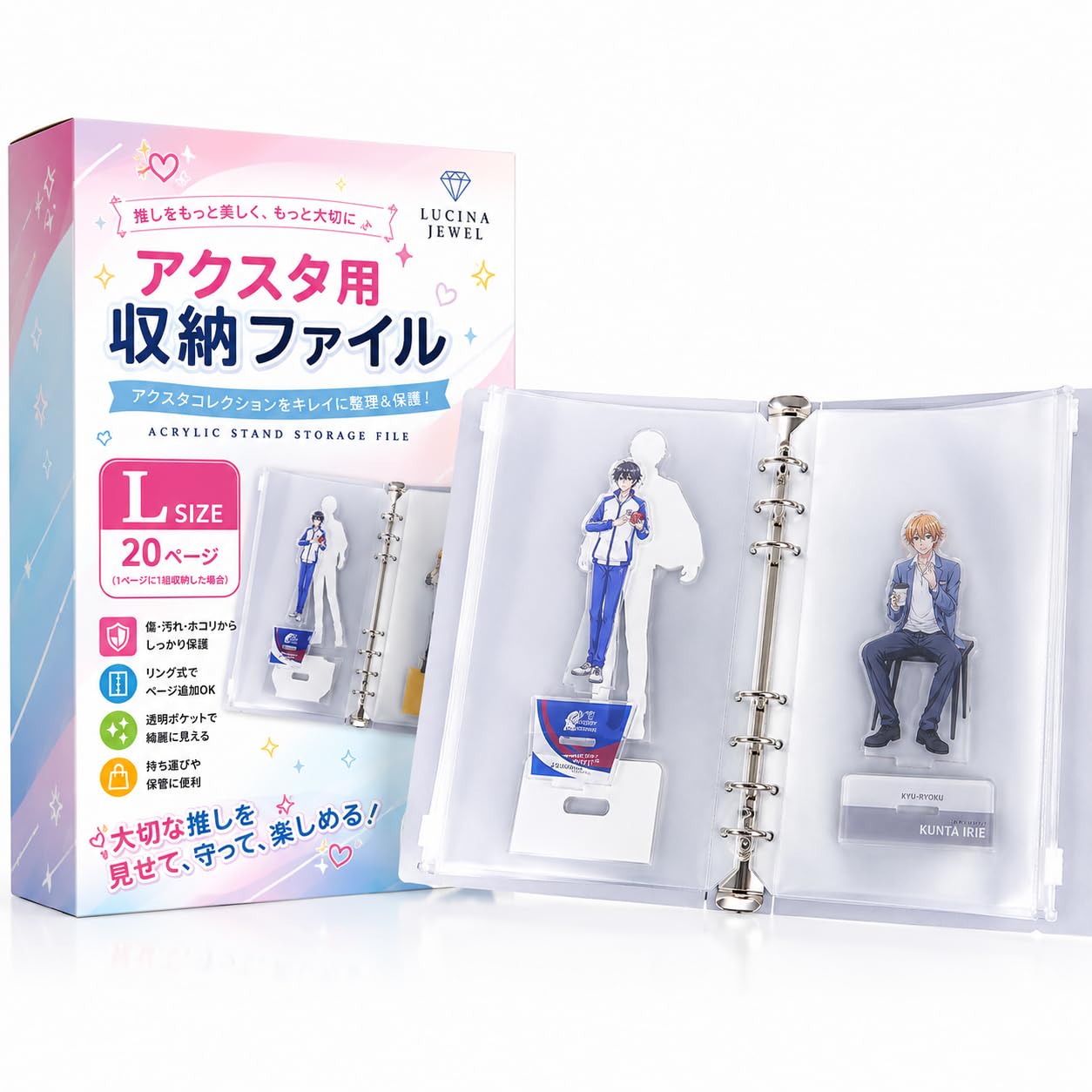 アクスタ 専用 Amazon | 【推し活グッズ特集でも紹介された！】 アクリルスタンド