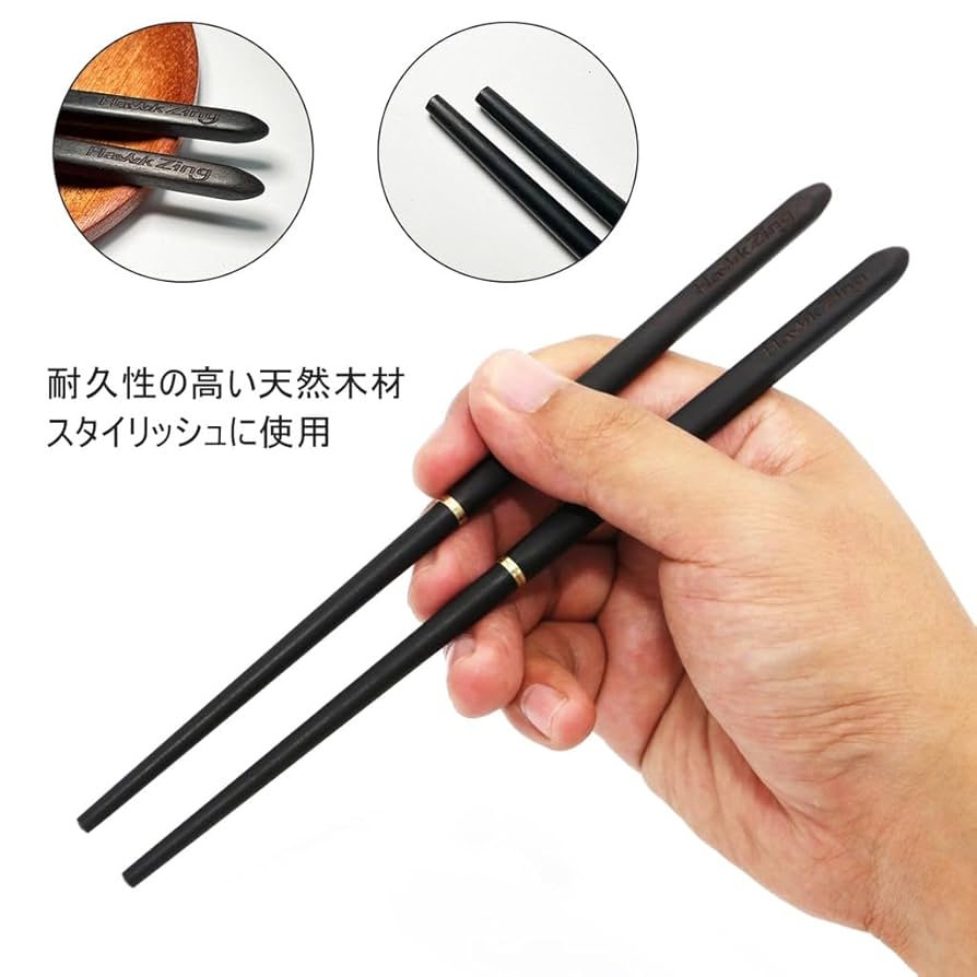 グリーン　お箸 箸（80th/ムーミンやしき/グリーン）38868 - MOOMIN SHOP