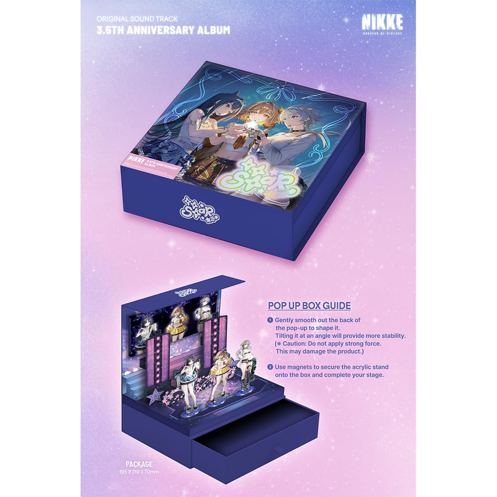 Amazon.co.jp: 勝利の女神：NIKKE OST [BE MY STAR] : 文房具