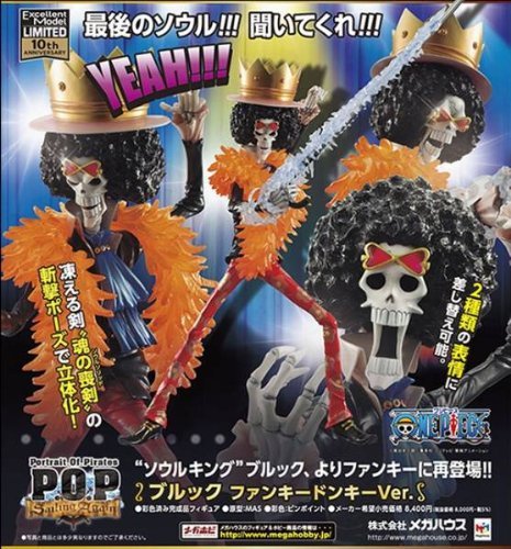 Amazon.com: Portrait.Of.Pirates One Piece Series Sailing Again 
