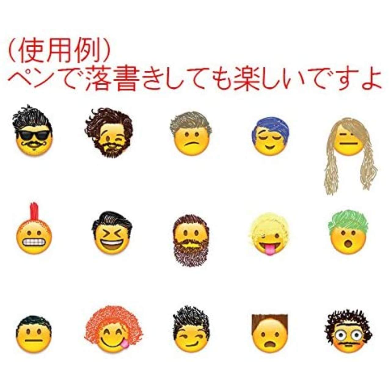 Amazon.co.jp: スマイルマーク スタンプシールセット ニコちゃんシール