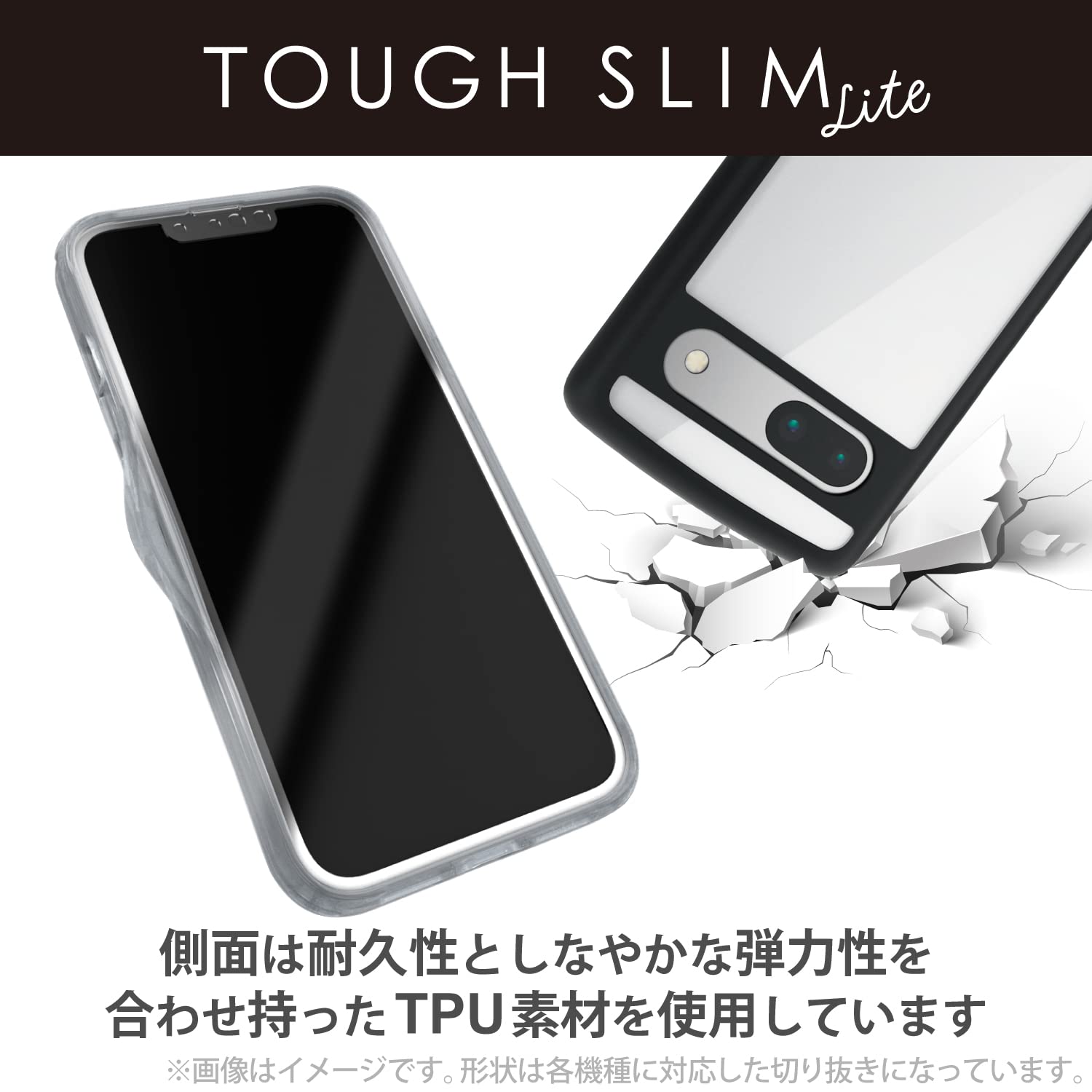 Amazon.co.jp: エレコム Google Pixel 7a ケース 透明 耐衝撃 薄型