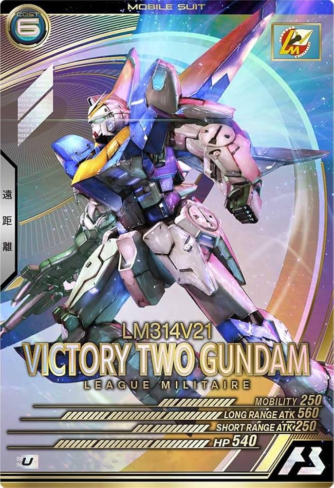 アーセナルベースUT05 ザフトレッド セット アーセナルベースUT05 ザフトレッド セット アーセナルベース