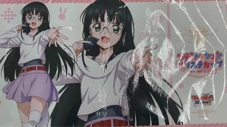 ヴァンガード リリステカップ 京都会場限定 西塔ミコト プレイマット　上位賞 Amazon.co.jp: ヴァンガード リリステカップ 京都会場限定 西塔