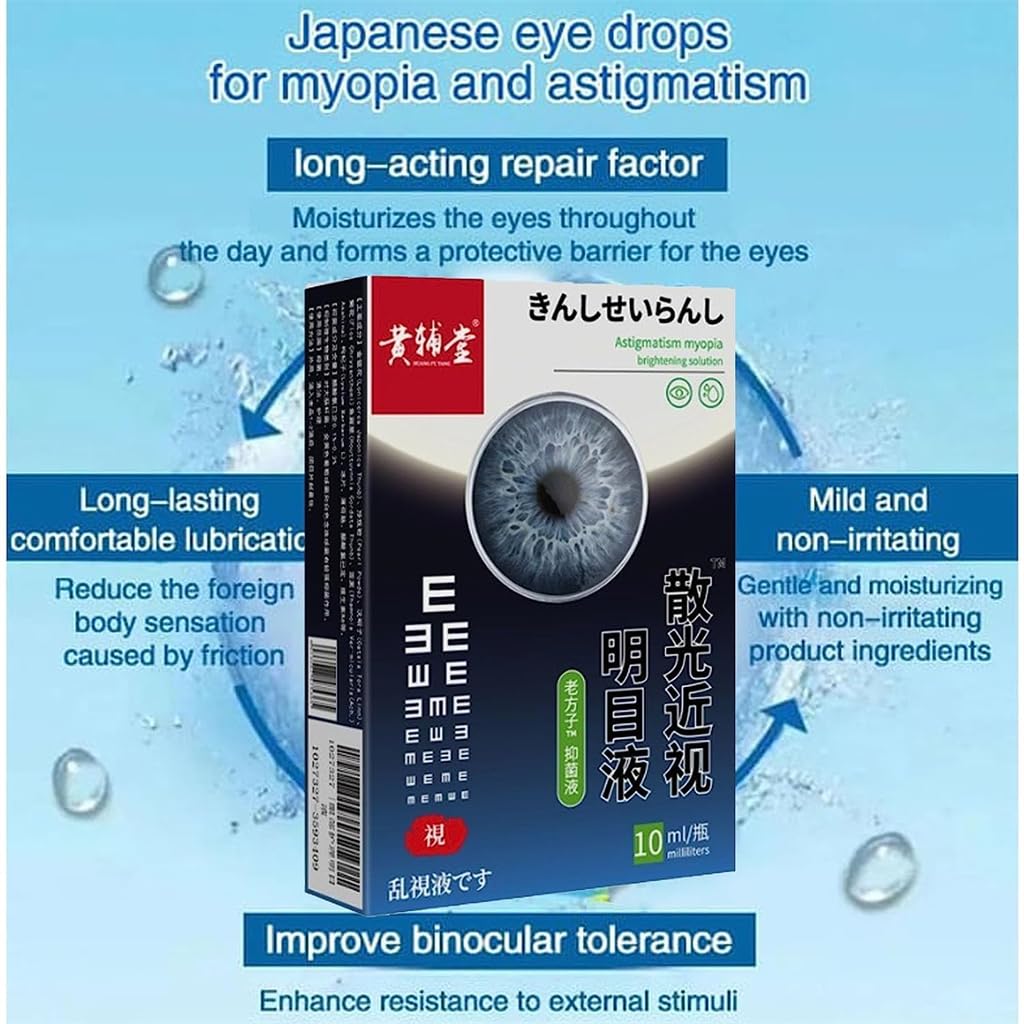 Yiushing Eye Care Brightening Solution, Eye Care Liquid, Alleviate Eye Fatigue, Clear Eyesight (2Pcs)