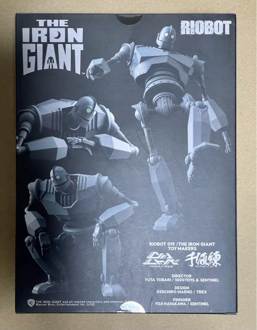 Amazon.co.jp: 千値練 RIOBOT アイアンジャイアント : DIY・工具・ガーデン