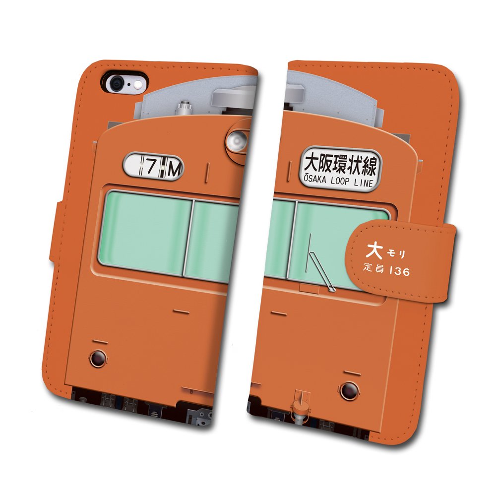 M・セブンティー　103系 橙 51qPjk3zwVL._UF350,350_QL50_.jpg