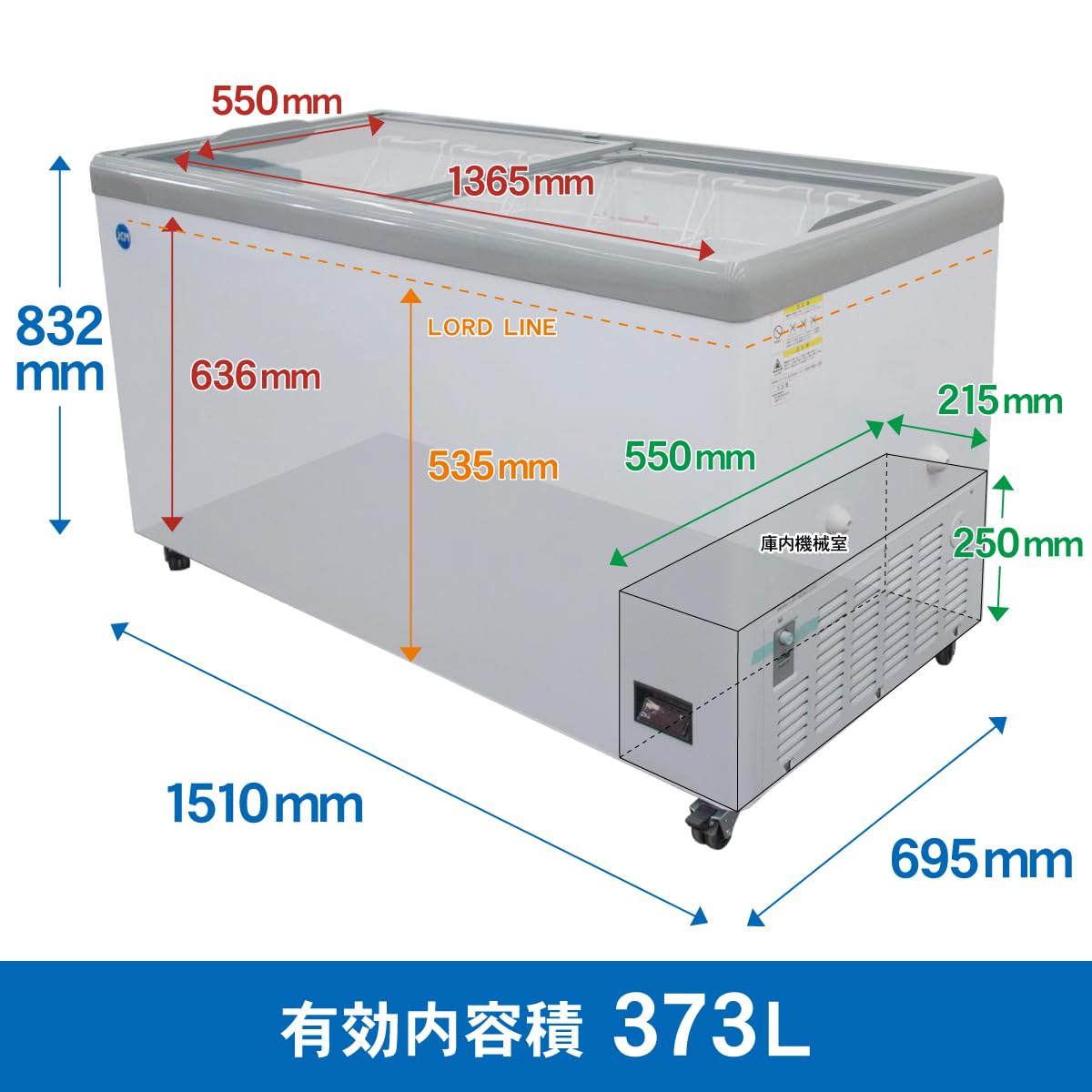 Amazon | 業務用(ジェーシーエム)JCM 冷凍ショーケース フラット扉 
