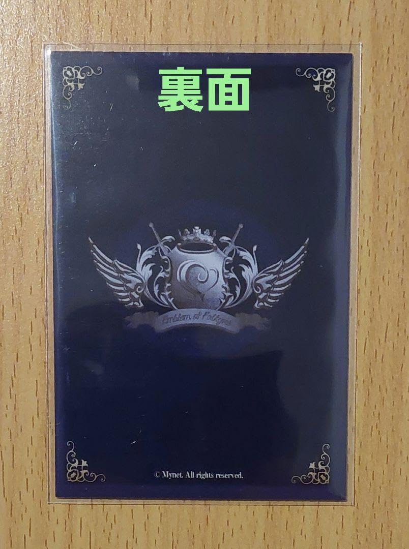 ファルキューレの紋章 トレーディングカード クロロ Amazon.co.jp: ファルキューレの紋章 クロロ : おもちゃ