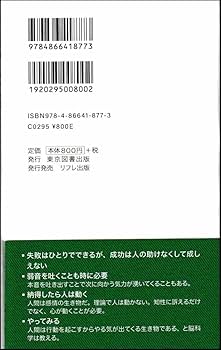 社員の心を動かす AMNIBUS（アムニバス） on X: 
