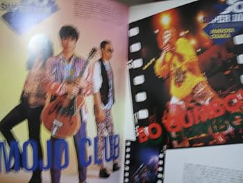 Amazon.co.jp: パンフレット 90 SUPER JAM RC SUCCESSION ANGIE