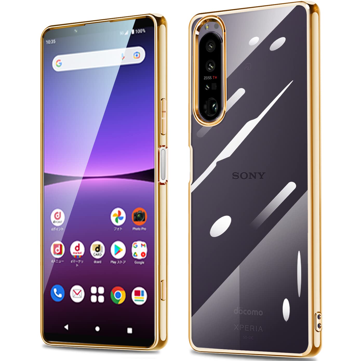 Xperia - Xperia5 Ⅳ グリーン（SO-53C）【新品未開封品】 SONY 新品 未使用 SO-54C Xperia 5 IV グリーン SIMフリー