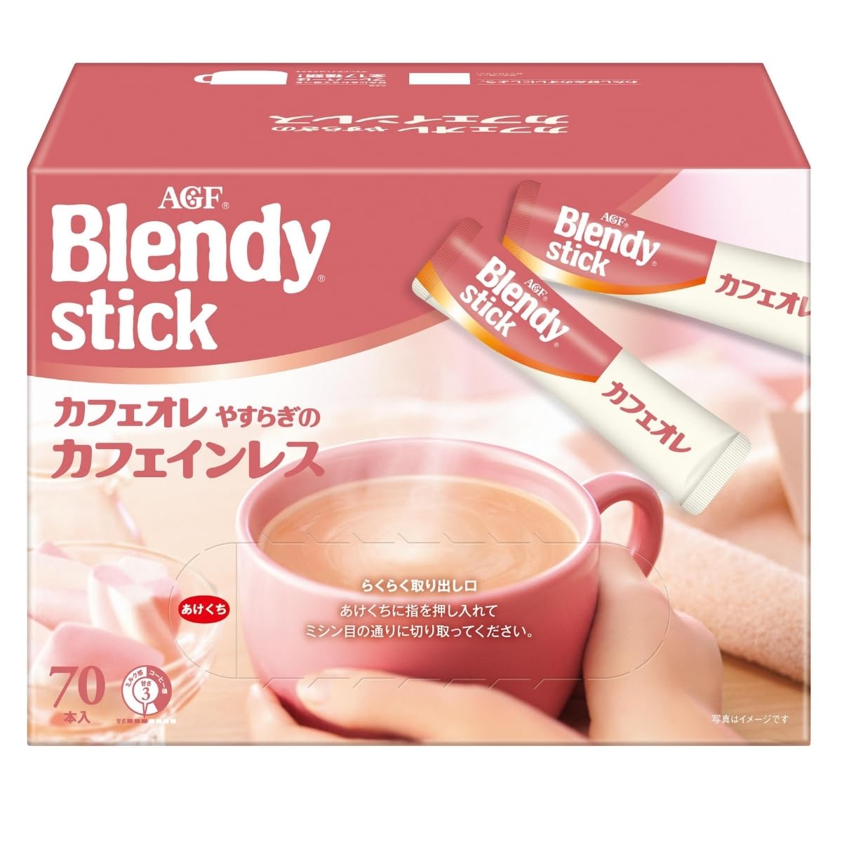 Amazon.co.jp: AGF ブレンディ スティック カフェオレやすらぎのカフェ