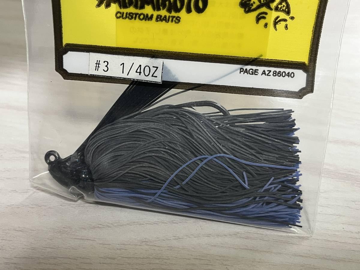 ゲイリーヤマモト　ラバージグ Amazon.co.jp: ゲーリーヤマモト ラバージグ 1/4oz 9個セット 3色 Gary