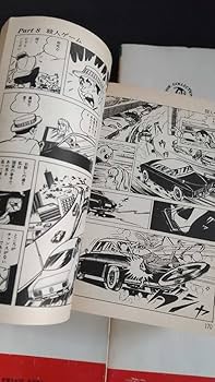 【リイド社】蹴球七日(全4巻) / 望月三起也 リイド社】蹴球七日(全4巻) / 望月三起也 蹴球七日』全