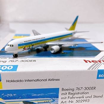 ヘルパ Herpa 1/200 ボーイング 767-300 アエロフロート ヘルパ Herpa 1/200 ボーイング 767-300 アエロフロート - メルカリ