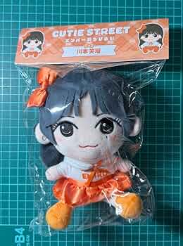 CUTIE STREET きゅーすと 川本笑瑠 チェキ かわぬい ちびぬい 61Qt2Z9h9zL.
