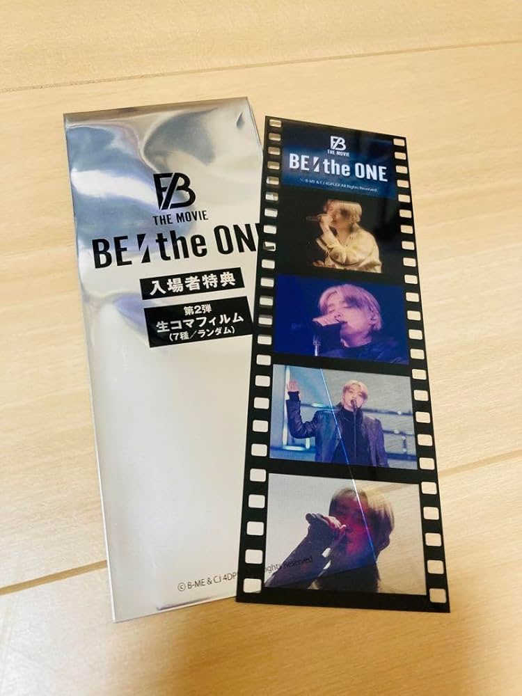 Amazon.co.jp: BE:FIRST BE the ONE 映画 生コマフィルム : ホビー