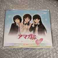 グ*イ様 アマガミss DVD 特典　2枚セット Amazon.co.jp: アマガミSS 全13巻セット [マーケットプレイス