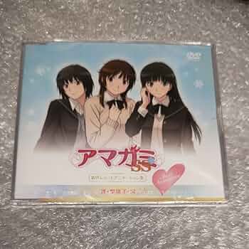 Amazon.co.jp: アマガミSS 購入者特典 D V D ショート