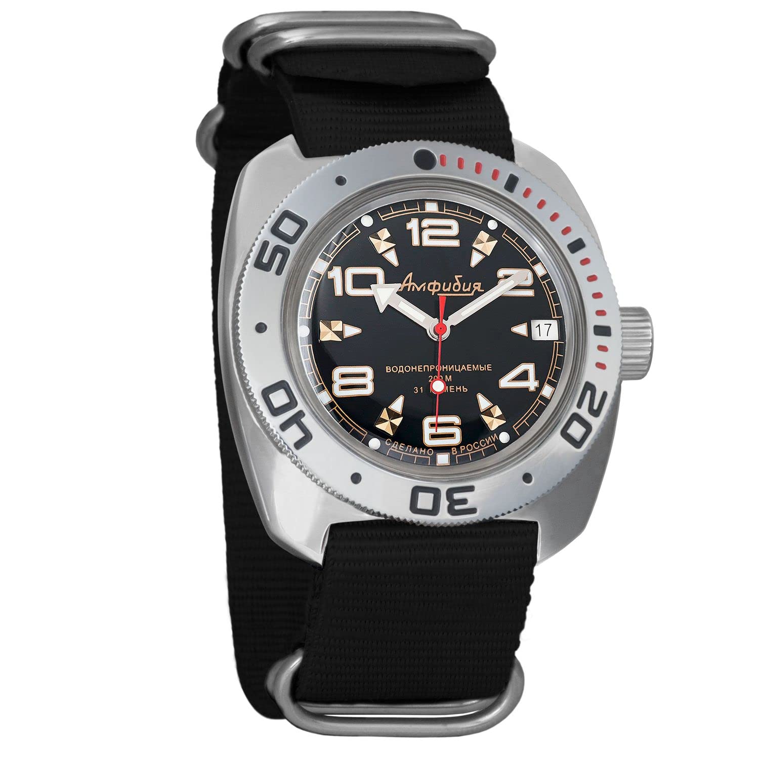 VostokAmphibian Automatic Mens Self-Winding Diver Amphibia 710 Case Wrist Watch (710335: Black)