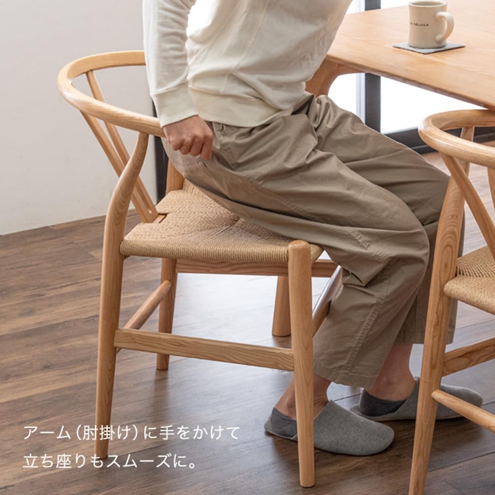 ダイニングこたつ用肘付きチェア　TM-97　タンスのゲン ダイニングこたつ用肘付きチェア TM-97 タンスのゲン ダイニング