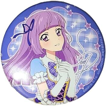 Amazon.co.jp: アイカツ！アイカツ セガ 限定 缶バッジ 氷川