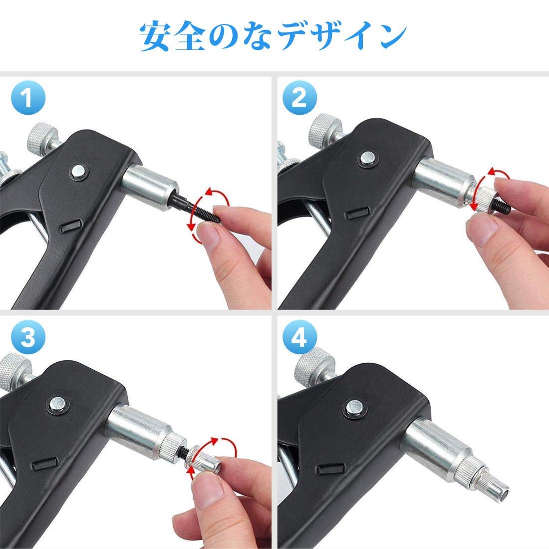 人間工学に基づいたハンドマニュアルリベットナットツールセット  