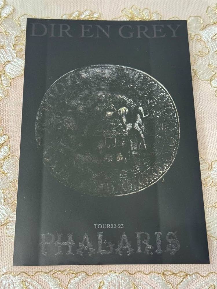 TOUR22-23 PHALARIS 特典付き Amazon.co.jp: TOUR22-23 PHALARIS (初回生産限定盤) (Blu-ray