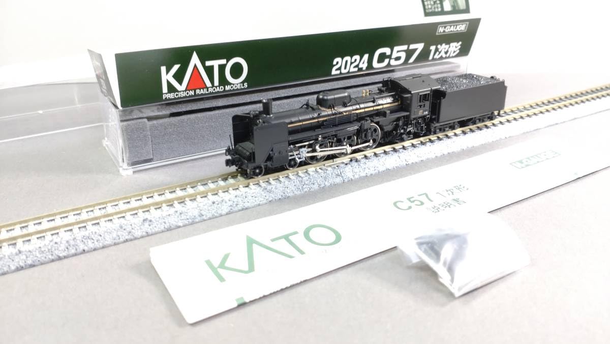 Amazon | 2024 C57 1次形 蒸気機関車+10-290 国鉄10系客車 特急  