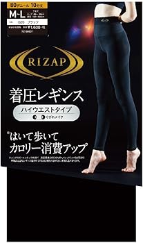 Amazon.co.jp: [グンゼ] 着圧レギンス RIZAPライザップ オールシーズン ハイウエスト はいて歩いてカロリー消費アップ 10分丈  レディース : ファッション