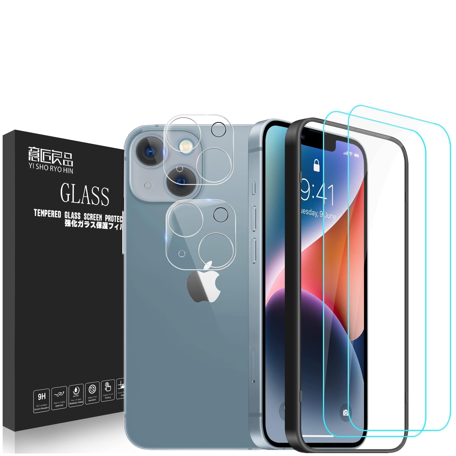Amazon.co.jp: 【国産ガラス使用 4枚セット】iPhone 15用ガラス