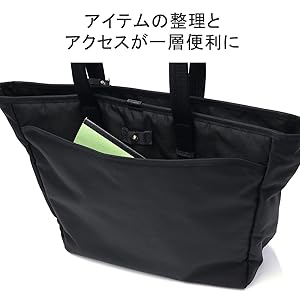 Amazon.co.jp: [PORTER] [ポーター] シア SHEA TOTE BAG(L