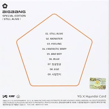 BIGBANG 【STILL ALIVE】 韓国盤CD テヤン SOL 廃盤品