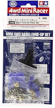 Amazon | タミヤ グレードアップパーツシリーズ No.435 GP.435