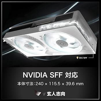 【新品・未開封】nVIDIA RTX 5070 12GB GDDR6 玄人志向 玄人志向 玄人志向 NVIDIA RTX5070 搭載 グラフィックボード GG