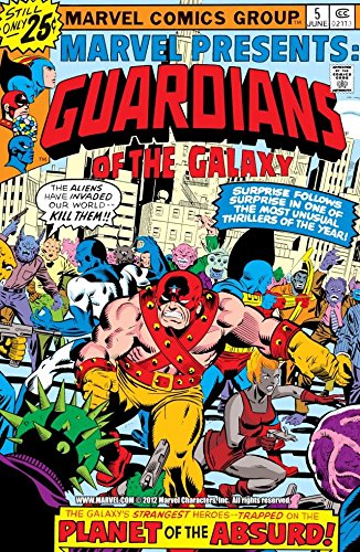 Cover of Marvel Presents (1975-1977) #5