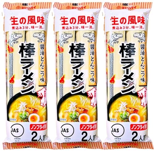 }^C _[ Iׂlߍ킹Zbg 2H × 3Zbg 6H (ݖƂ񂱂)