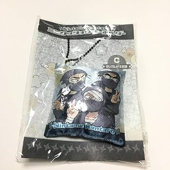 Amazon.co.jp: 忍たま乱太郎 ミニクッションキーホルダー 雑渡昆奈門