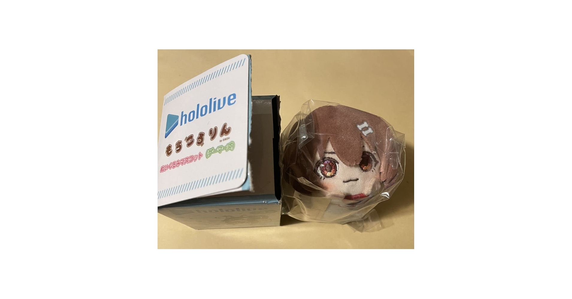 Amazon.co.jp: ほろらいぶ 戌神ころね もちころりん ゲーマーズ