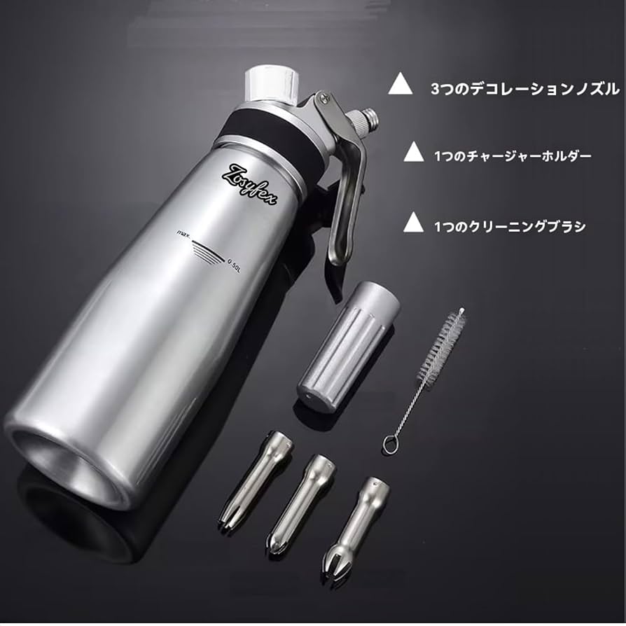 ESPUMA ADVANCE クリーム泡立て器 ディスペンサーM Amazon | 泡立て器 エスプーマディスペンサー エスプーマ