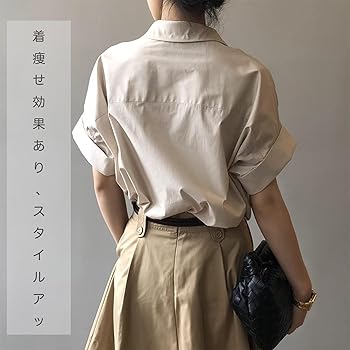 G7639 ゆったり 柔らかい エレガント 着痩せ 着回しDO